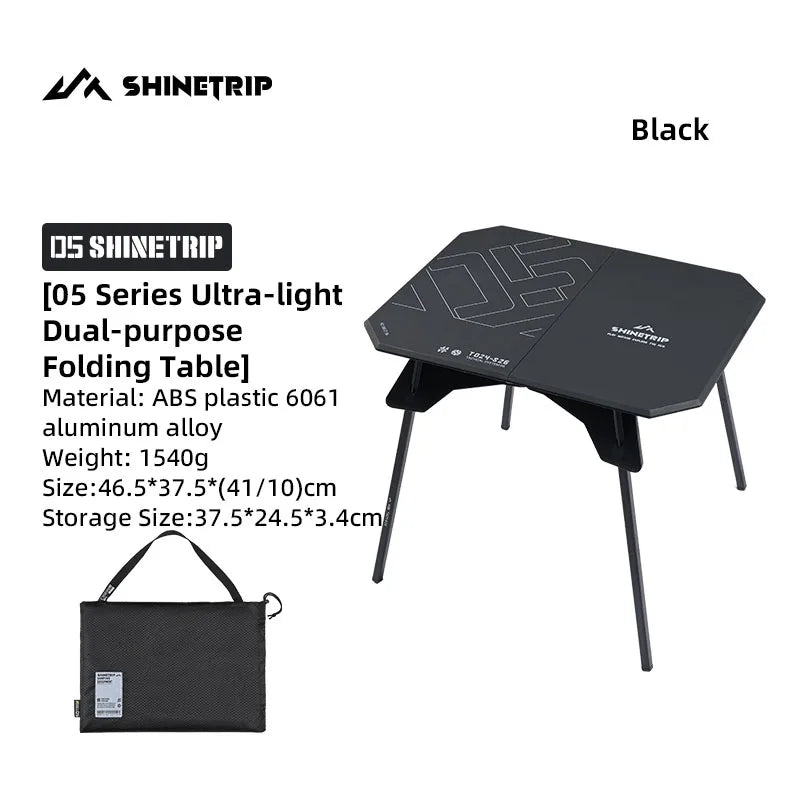 ✨ ShineTrip 05 Series Ultralight Dual-Purpose Camping Table – Folding, Portable & Adjustable